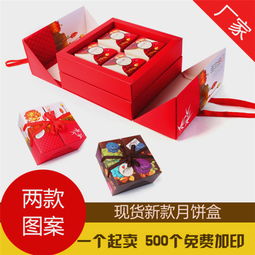 匠心打造，品味之選 溫州龍港酒盒印刷與蒼南國印工藝禮品的藝術融合